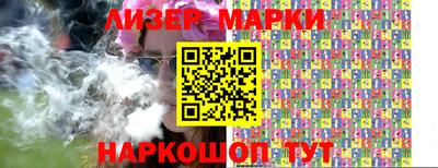 шишки Бузулук
