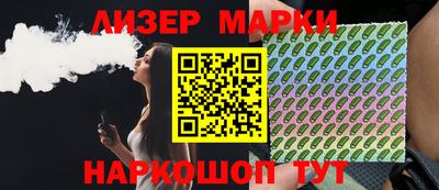 меф VHQ Будённовск