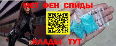 шишки Бузулук