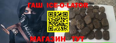 кокаин перу Бугуруслан