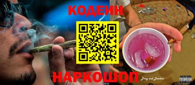 шишки Бузулук